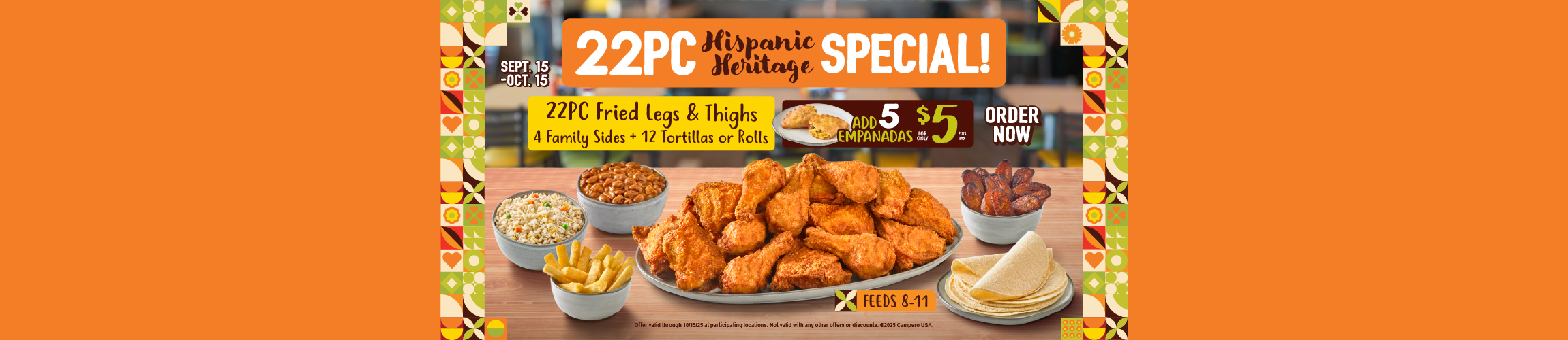 22 piece hispanic heritage month special!