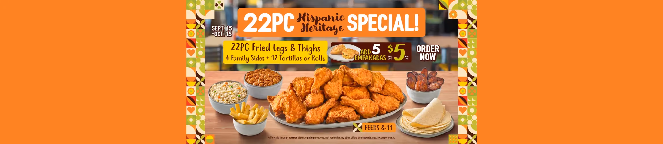 22 piece hispanic heritage month special!