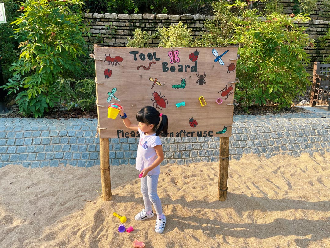 Como Adventure Grove