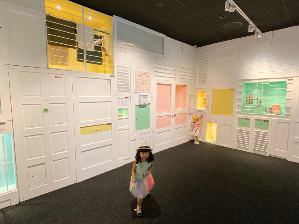 SINGAPO 人 - Singapore Chinese Cultural Centre