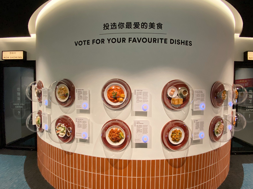 SINGAPO 人 - Singapore Chinese Cultural Centre