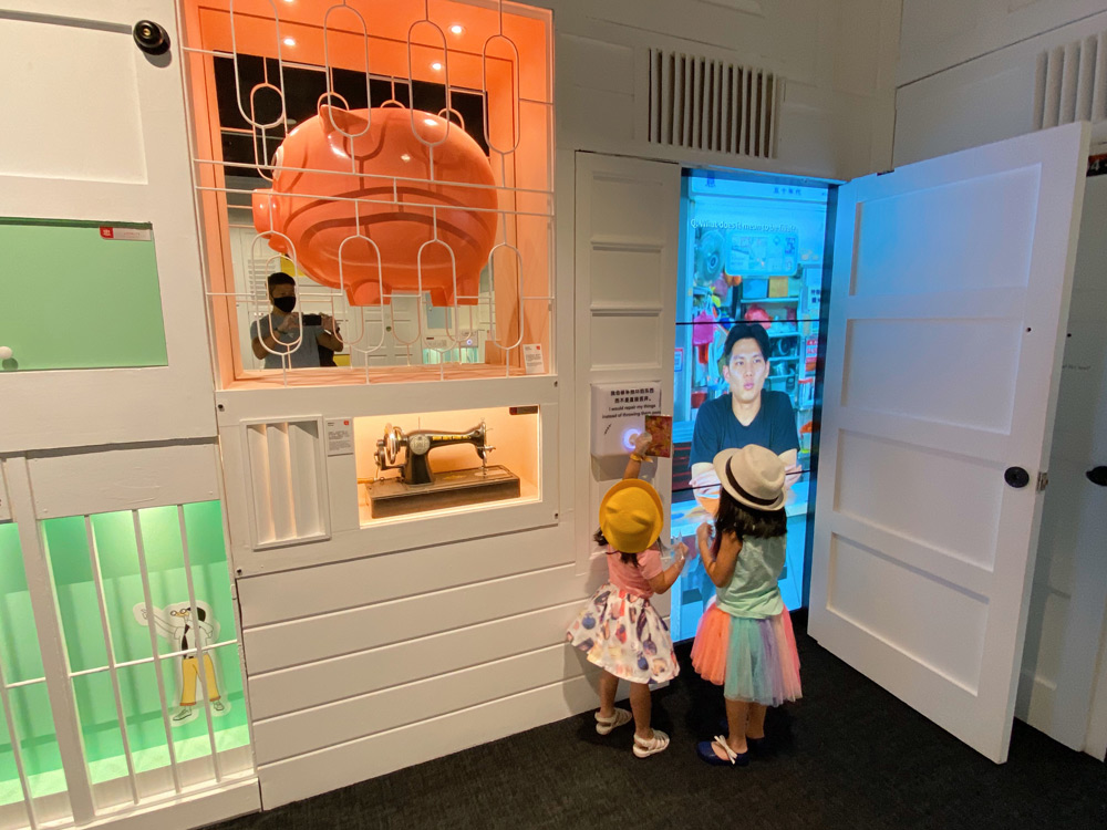 SINGAPO 人 - Singapore Chinese Cultural Centre