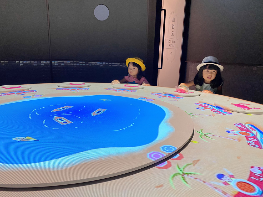 SINGAPO 人 - Singapore Chinese Cultural Centre