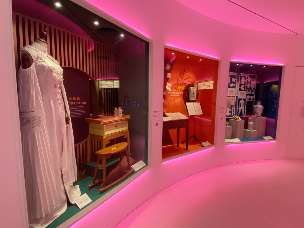 SINGAPO 人 - Singapore Chinese Cultural Centre