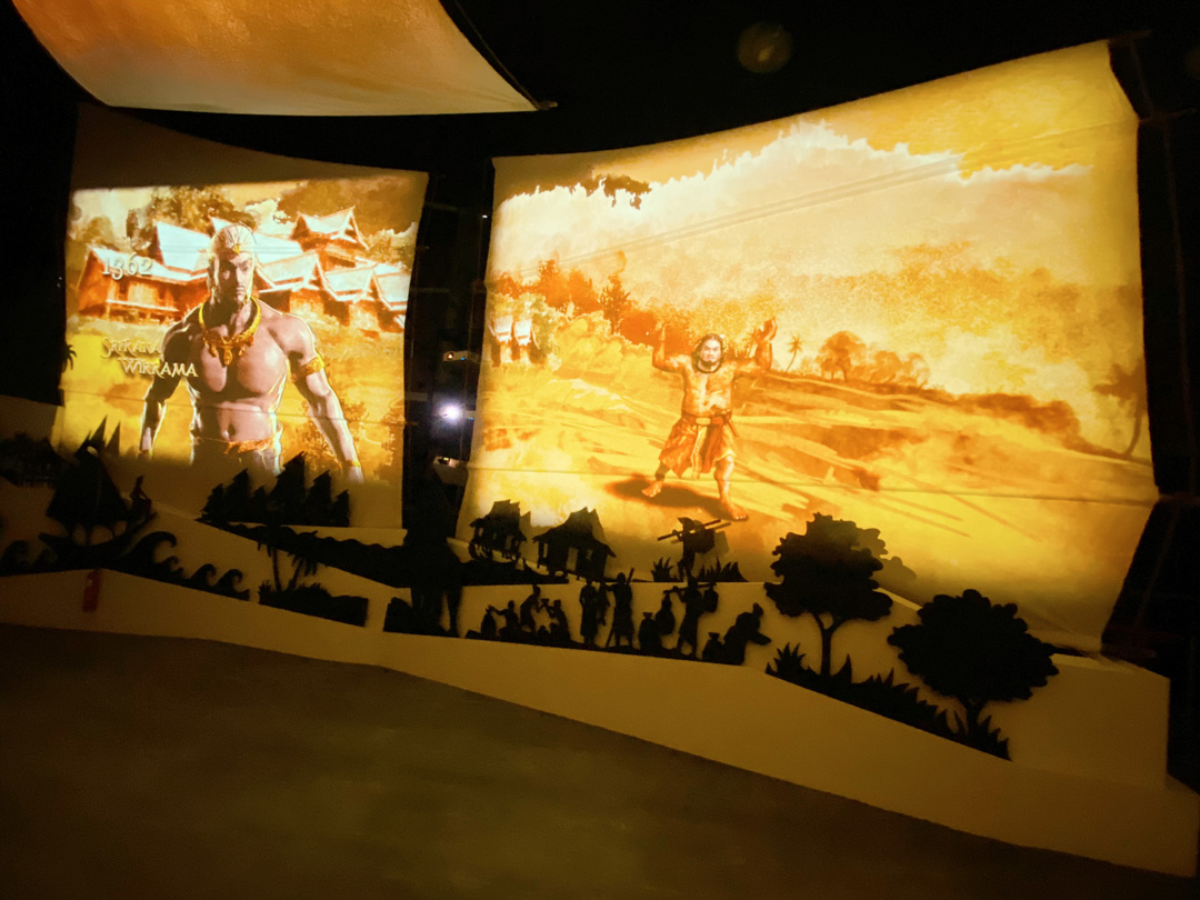 Singapore Discovery Centre