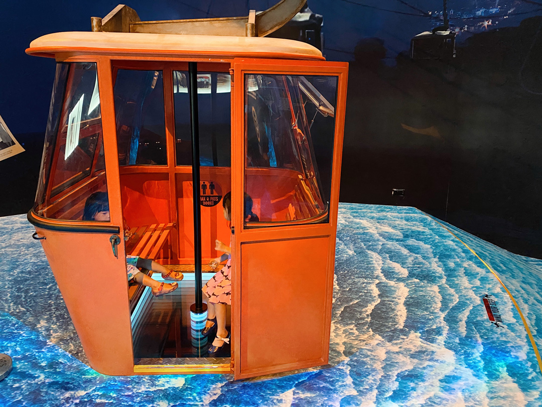 Singapore Discovery Centre