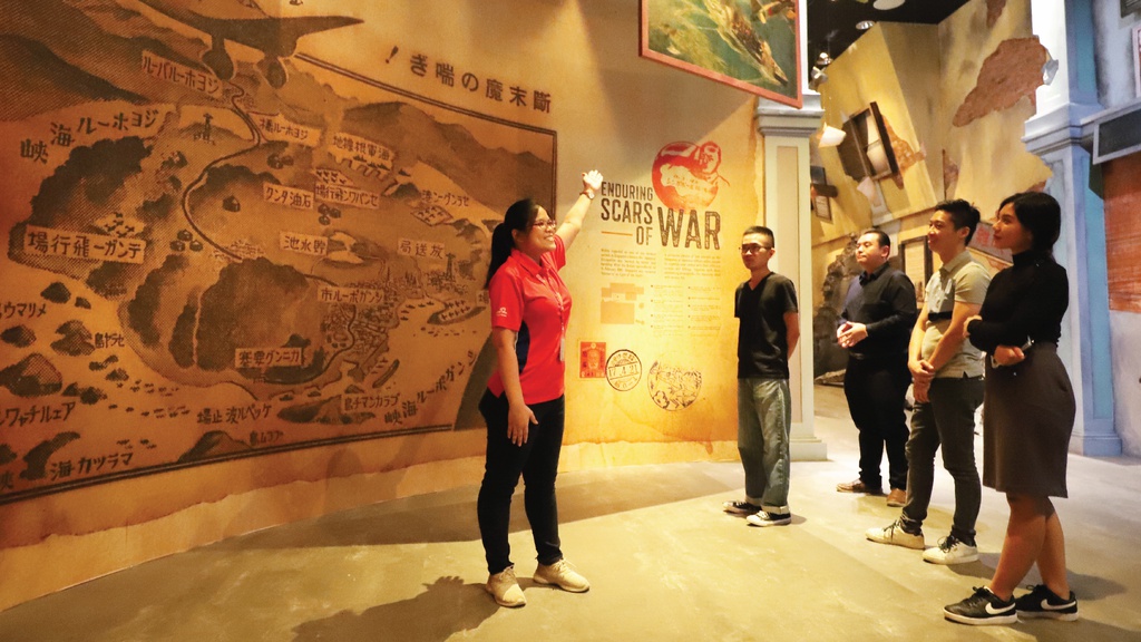 Singapore Discovery Centre