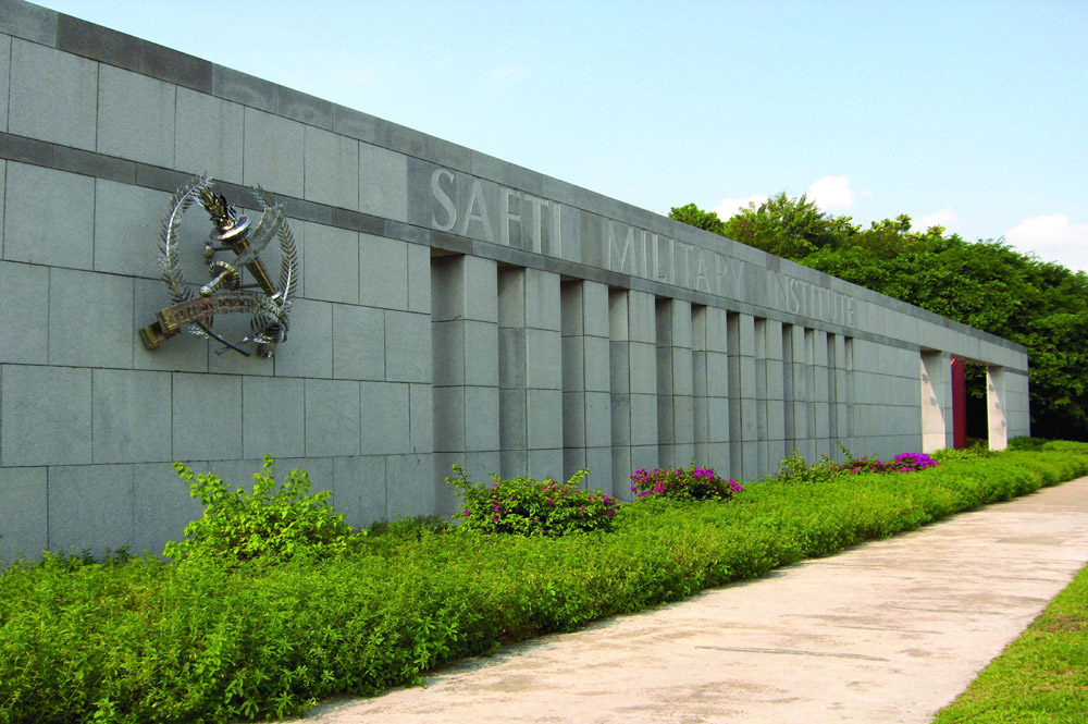 Singapore Discovery Centre