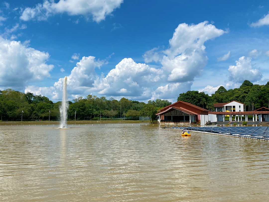 Singapore Discovery Centre