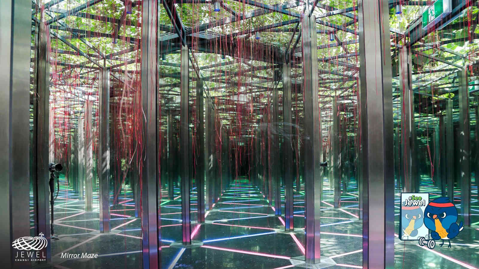 Mirror Maze
