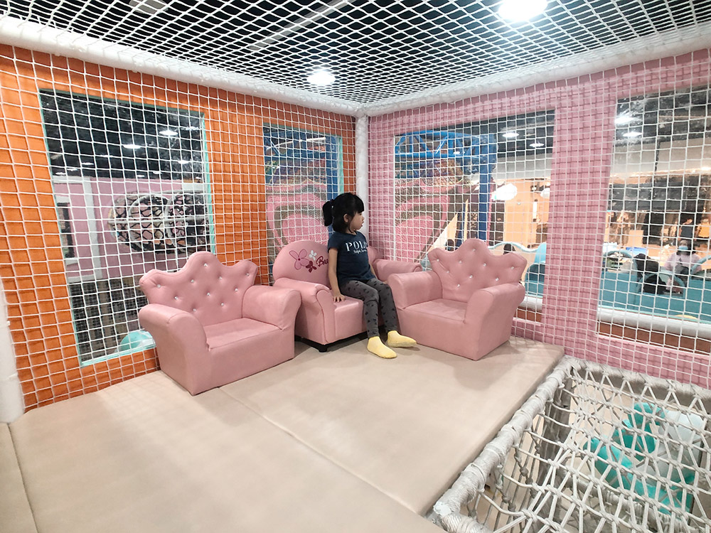 SMIGY Playground