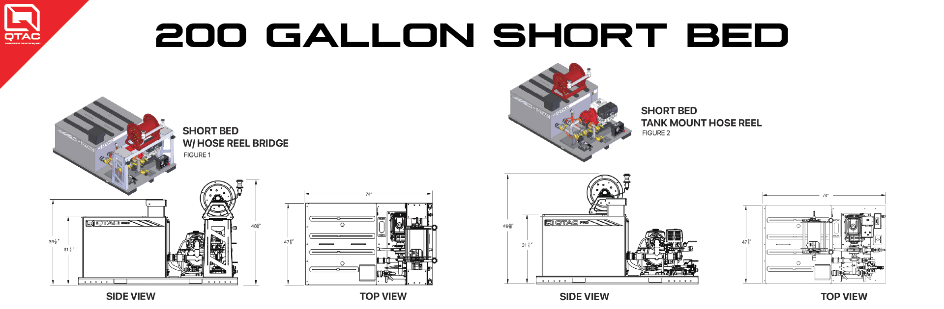 200 Gallon Short Bed Dimensions