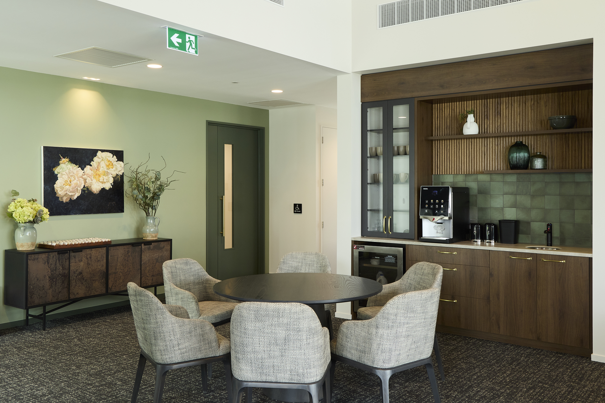 Merivale Amenity