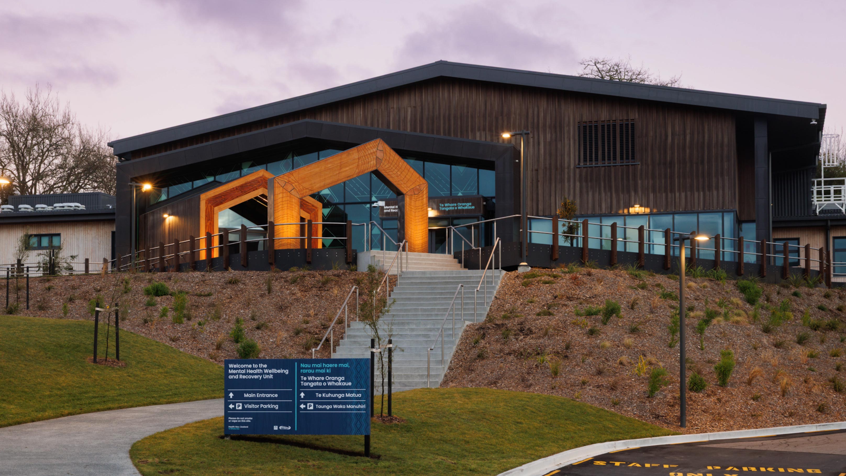 Te Whare Oranga Tangata o Whakaue — Mental Health Wellbeing and Recovery Unit