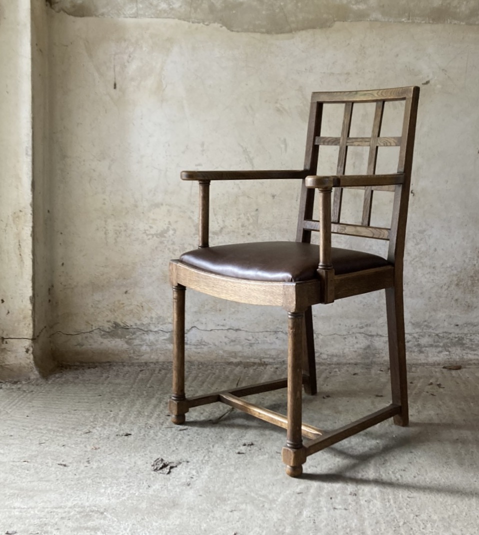 Heals Tilden armchair
