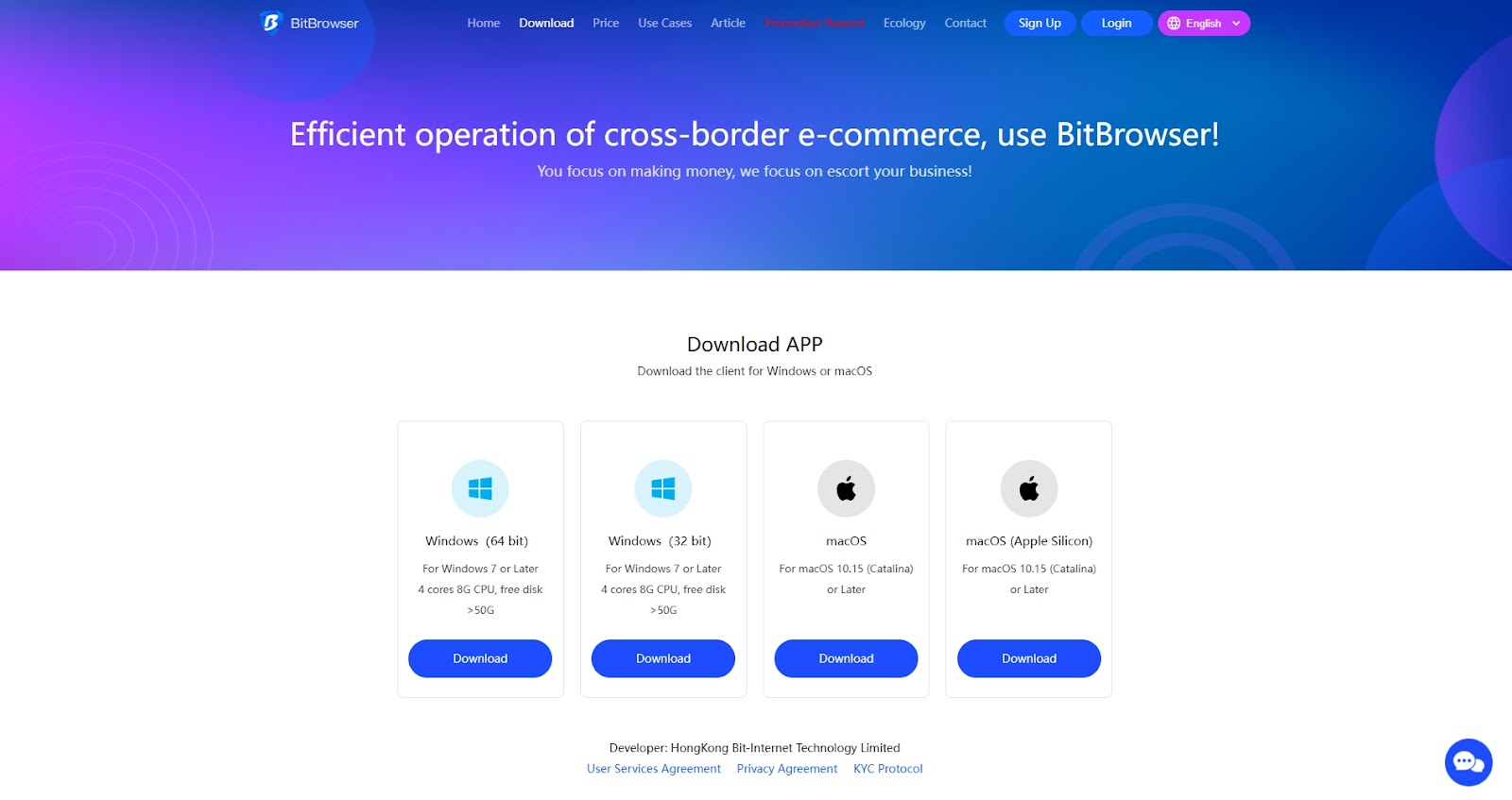 The BitBrowser download page