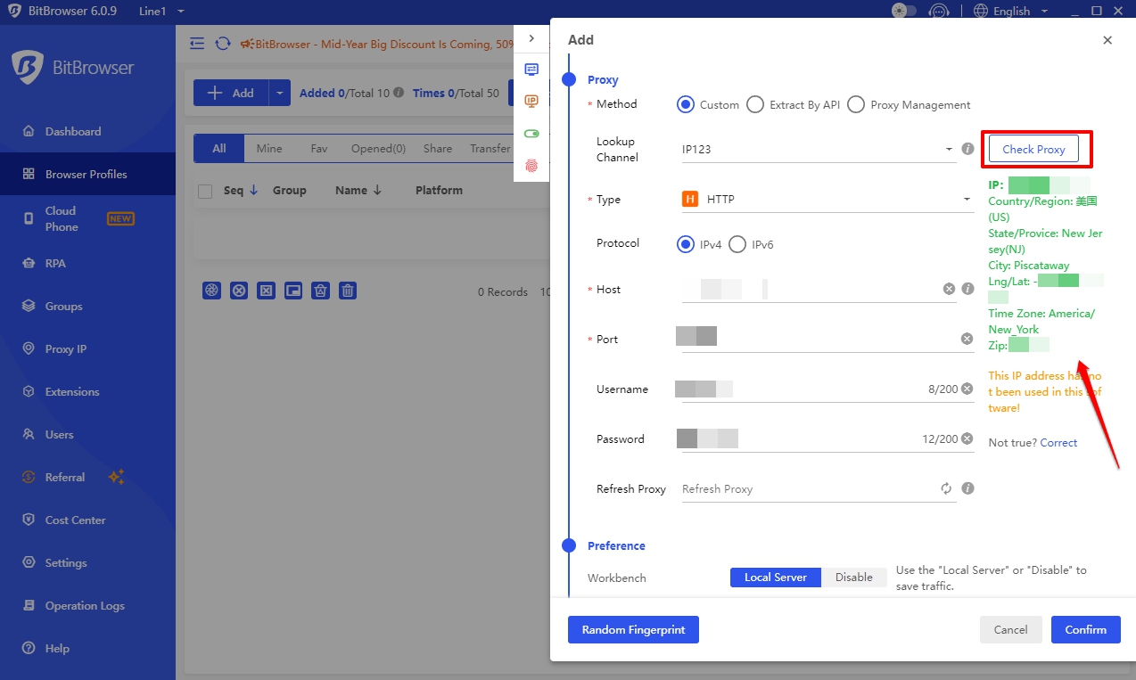 Confirmed proxy details in BitBrowser