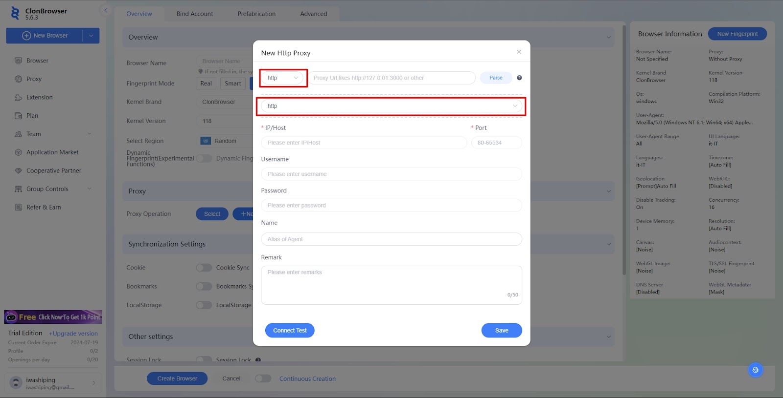 Proxy type dropdowns in ClonBrowser