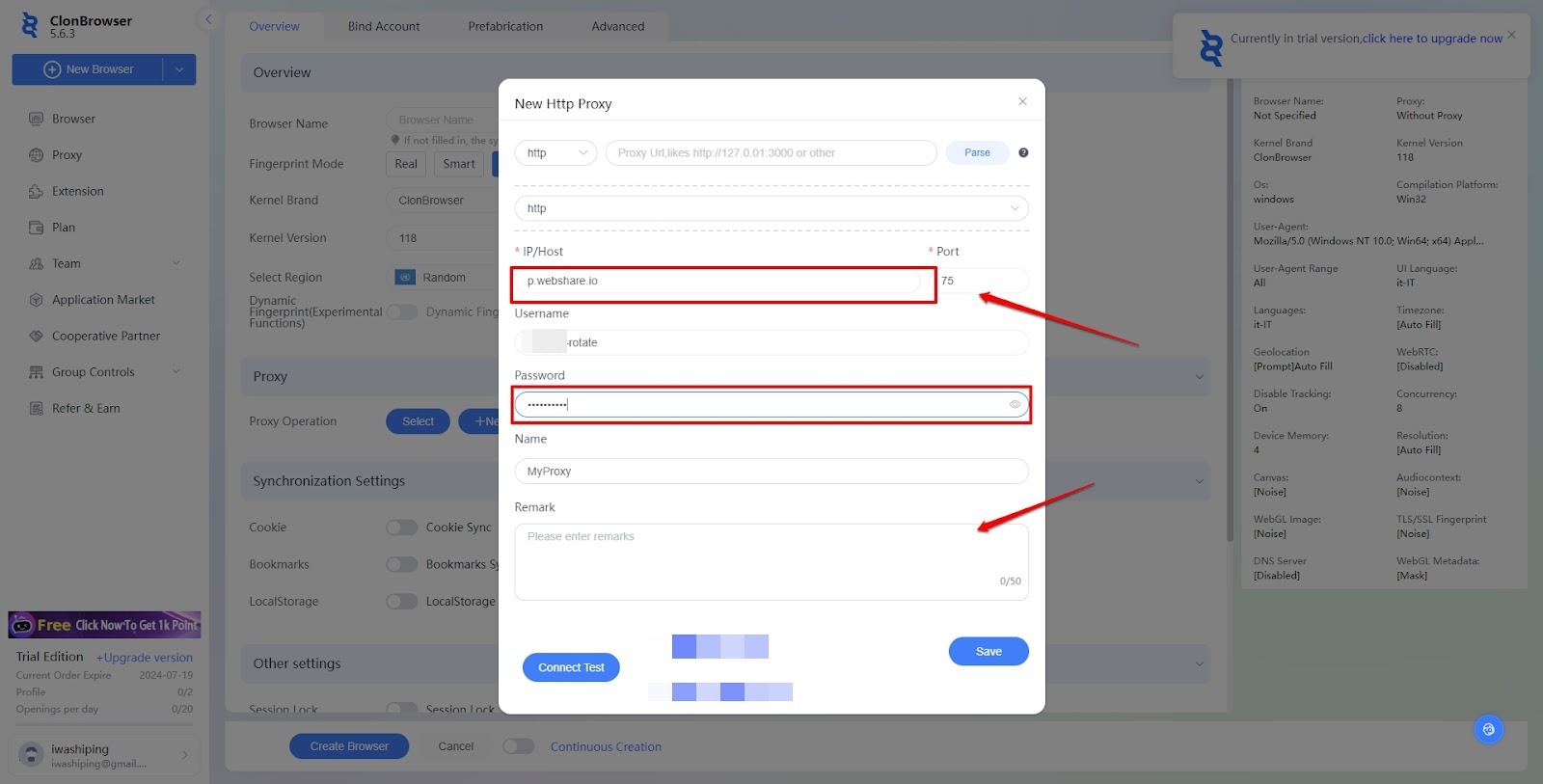 Proxy detail fields in ClonBrowser