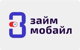 Торги на портфель ООО "МКК СД"
