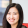 Christine Tan
