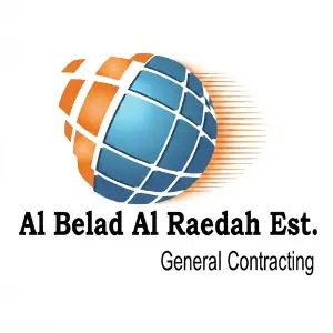 al-belad-al-reedah