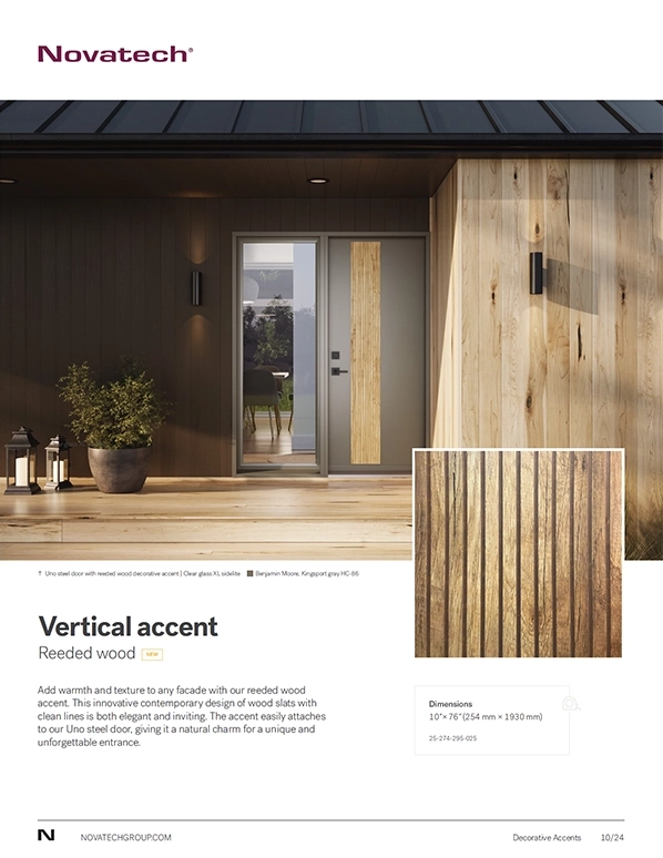 Vertical Accent - Reeded wood