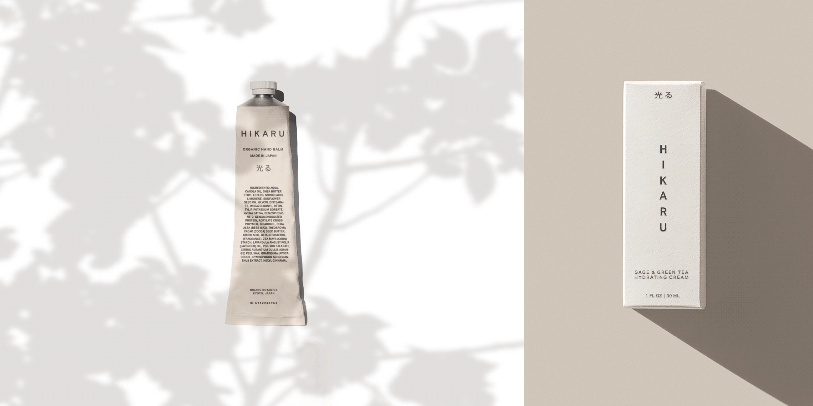 Hikaru – Green Tea Hydrating Cream