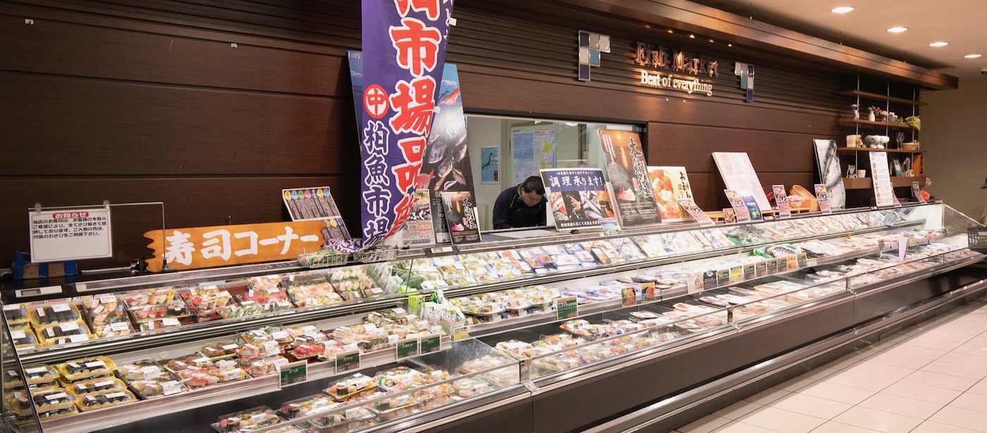 【中古】 スーパーマーケットに夢をかける男 関西スーパーマーケット北野祐次/商業界/西山進 スーパーマーケットに夢をかける男 (商業史発掘ノンフィクション