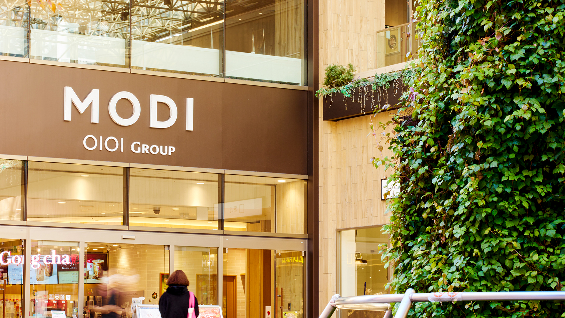 柏二番街商店会 | マツモトキヨシ