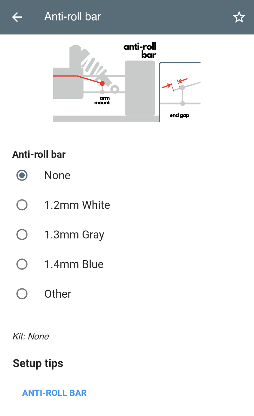 Screenshot of Setting Screen
