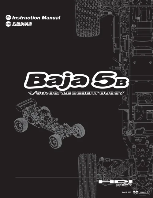Rovan Baja 5B HPI Manual