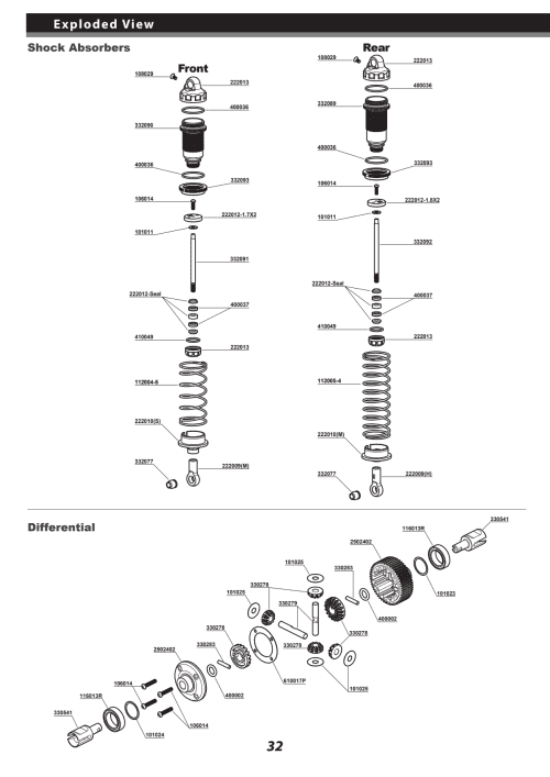 Sworkz S12-3C Exploded View