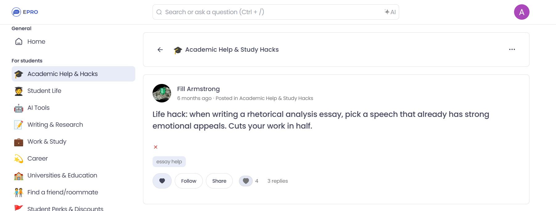 rhetorical analysis essay