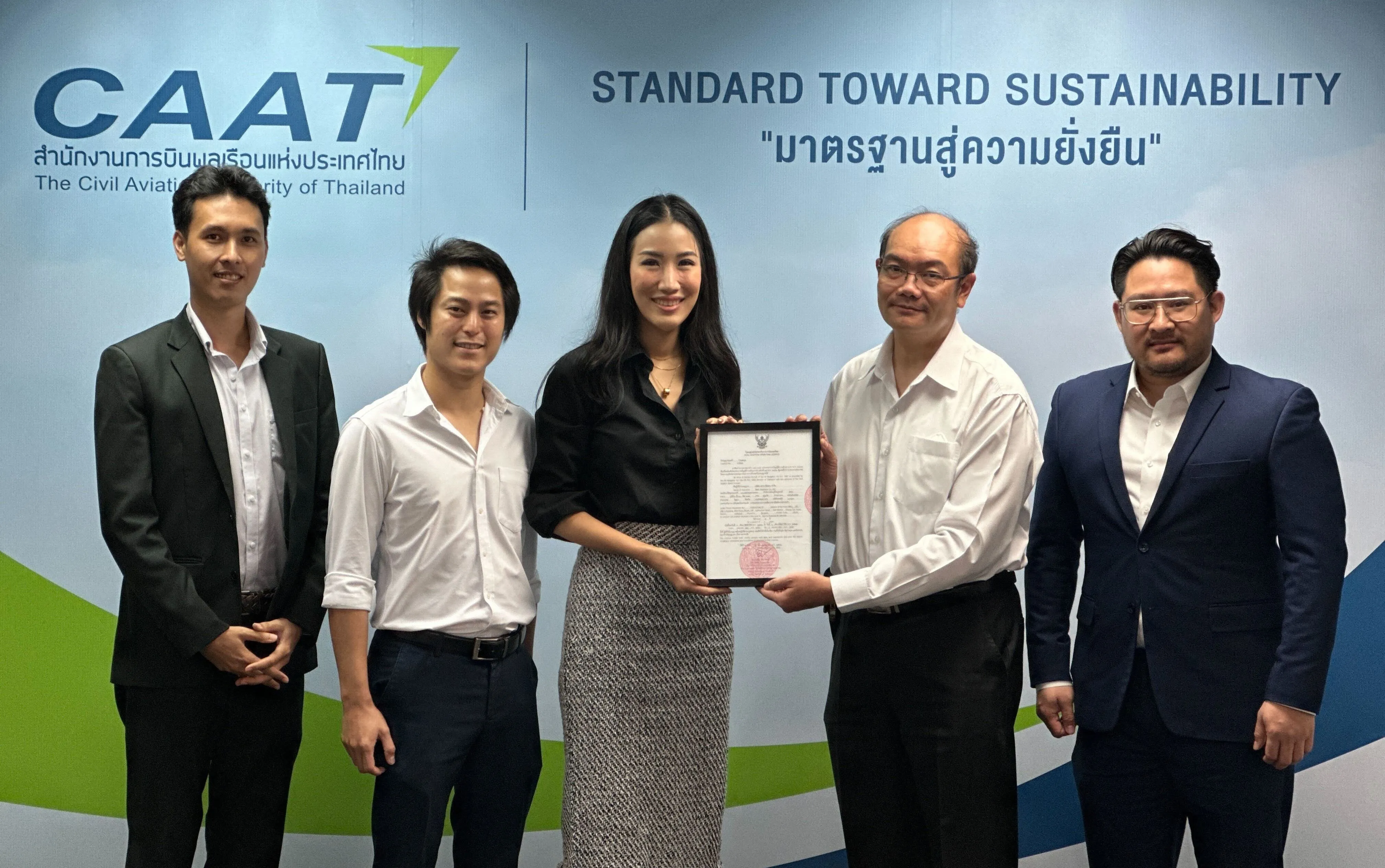 Siam Seaplane and the Civil Aviation Authority of Thailand (CAAT), AOL handover