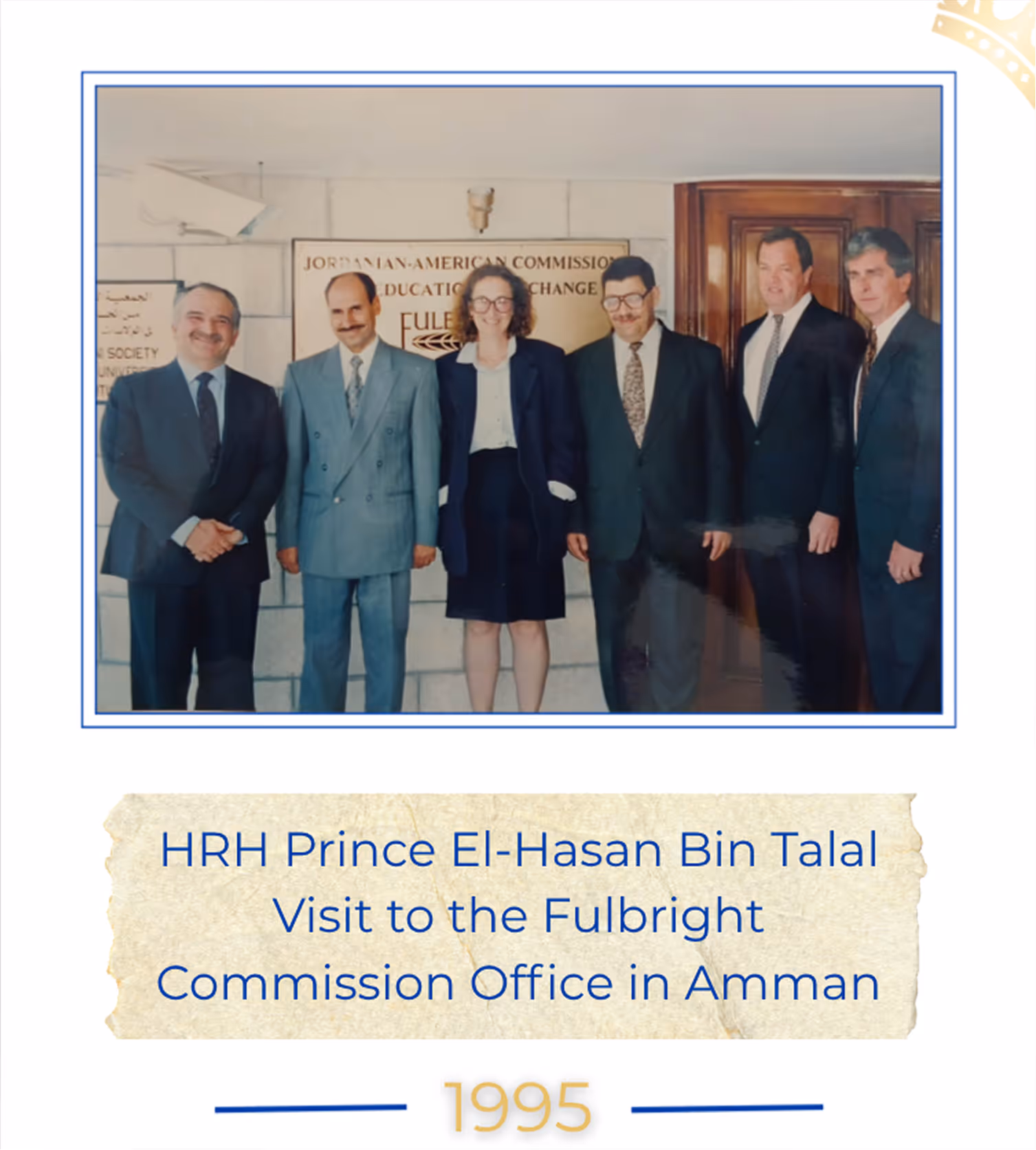 HRH Prince El-Hasan Bin Talal Visit to the Fulbright Commission Office in Amman