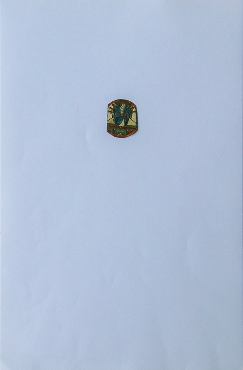 Untitled by German, Anonymous artist © MO_Space