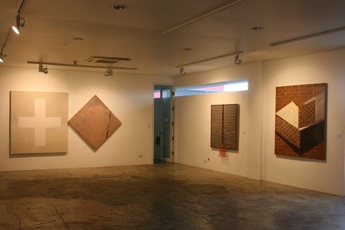 Blindspot by Argie Bandoy © MO_Space