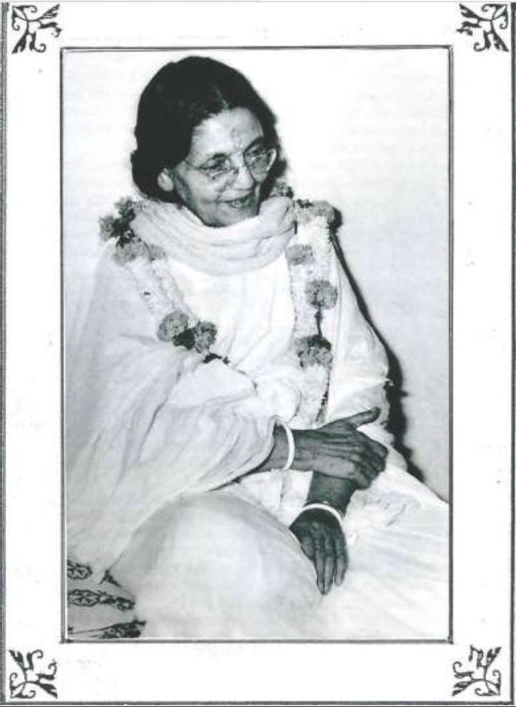 Ma Anandamayi