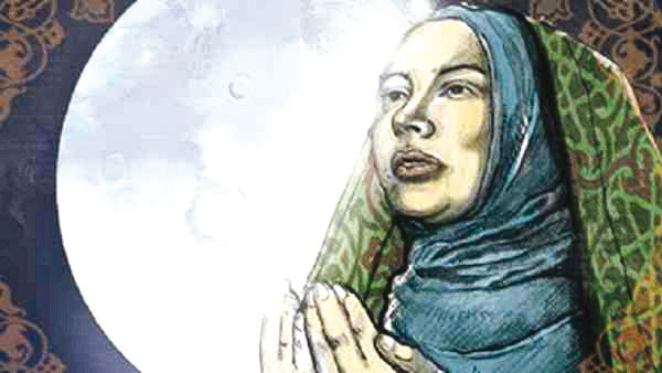 Rabia al Adawiyya al Qaysiyya