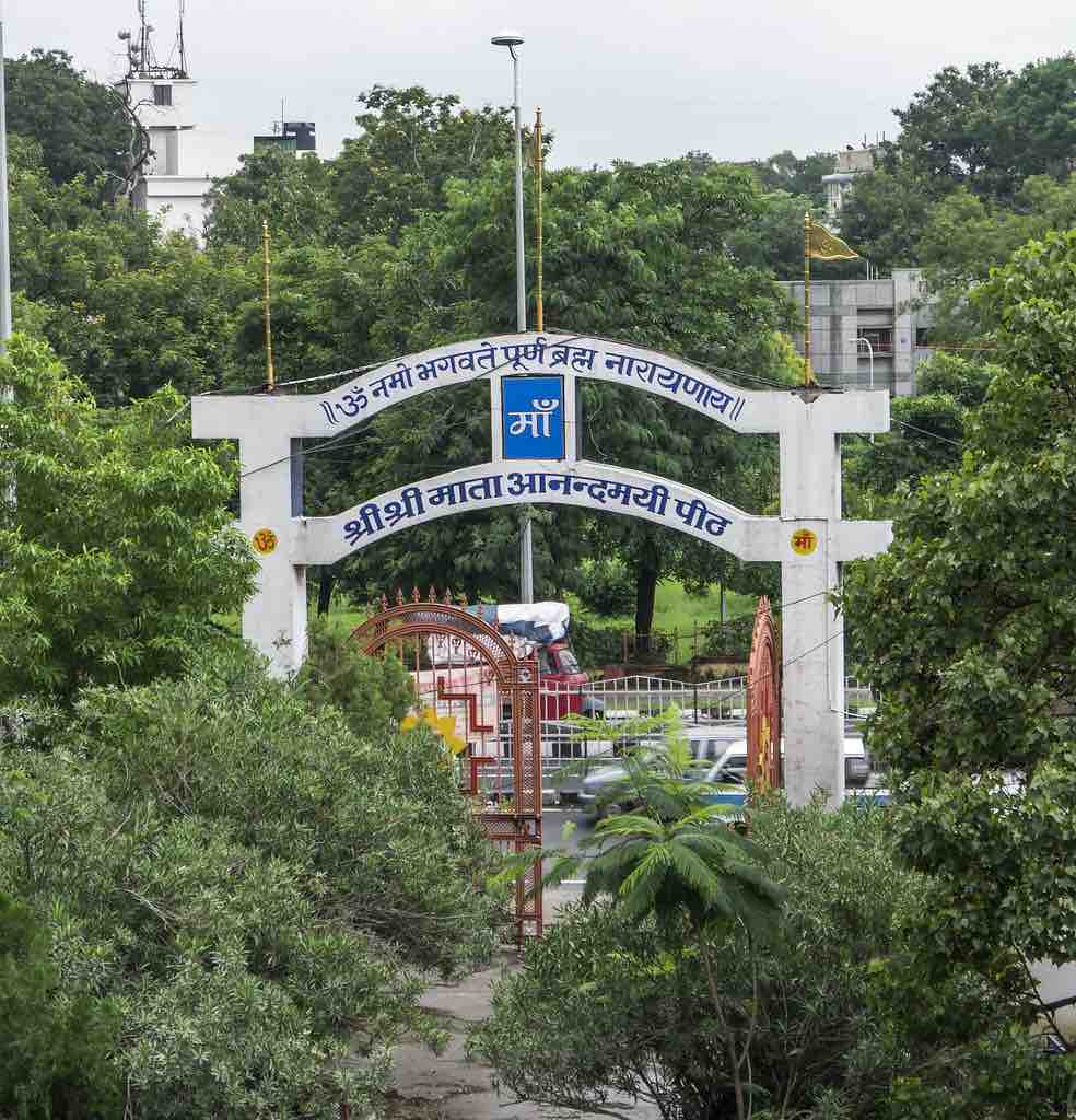 Ashram Sri Sri Anandamayi Peeth Indore