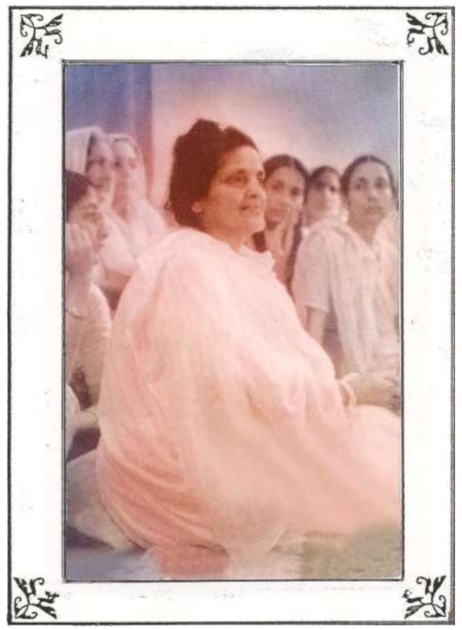 Sri Ma Anandamayi