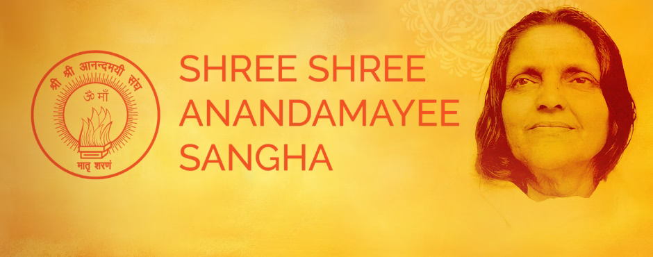 shree shree anandamayee sangha