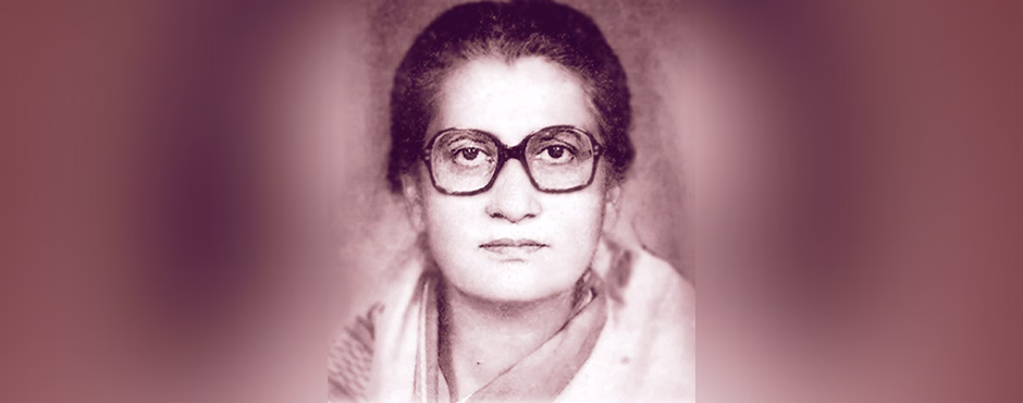 Bitikha Mukerji