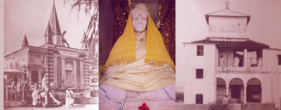Ashram de Mâ Anandamayî