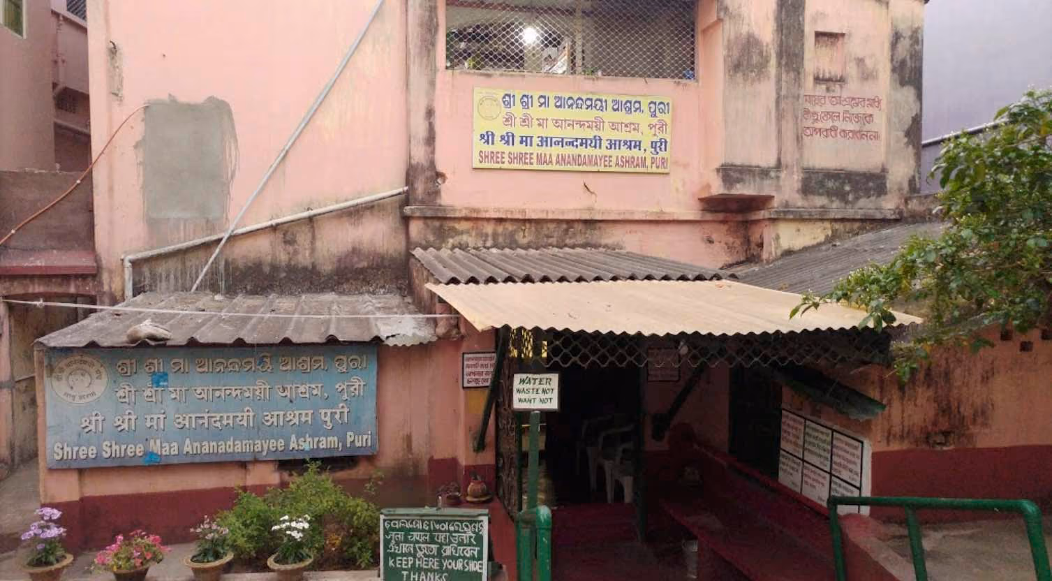 Ashram à Puri.