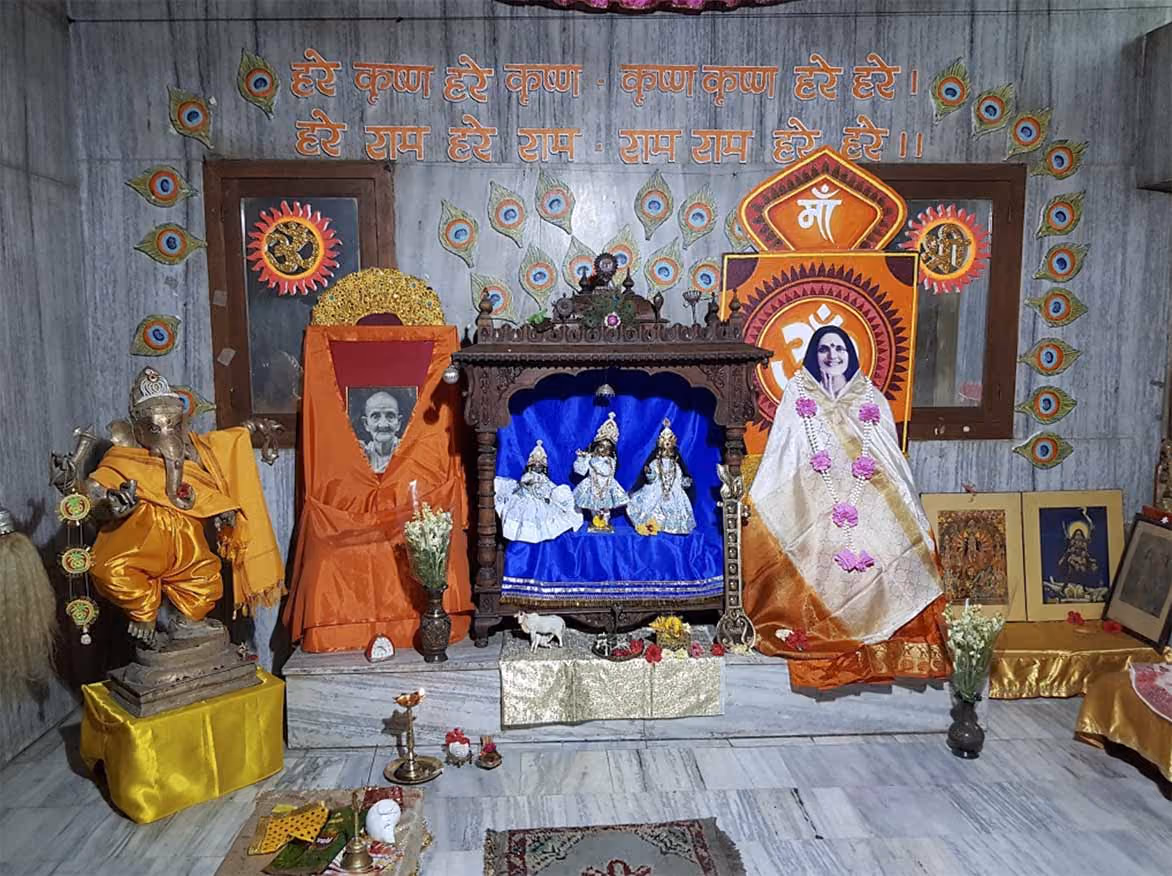 Ashram de Mâ Anandamayî, à Pune