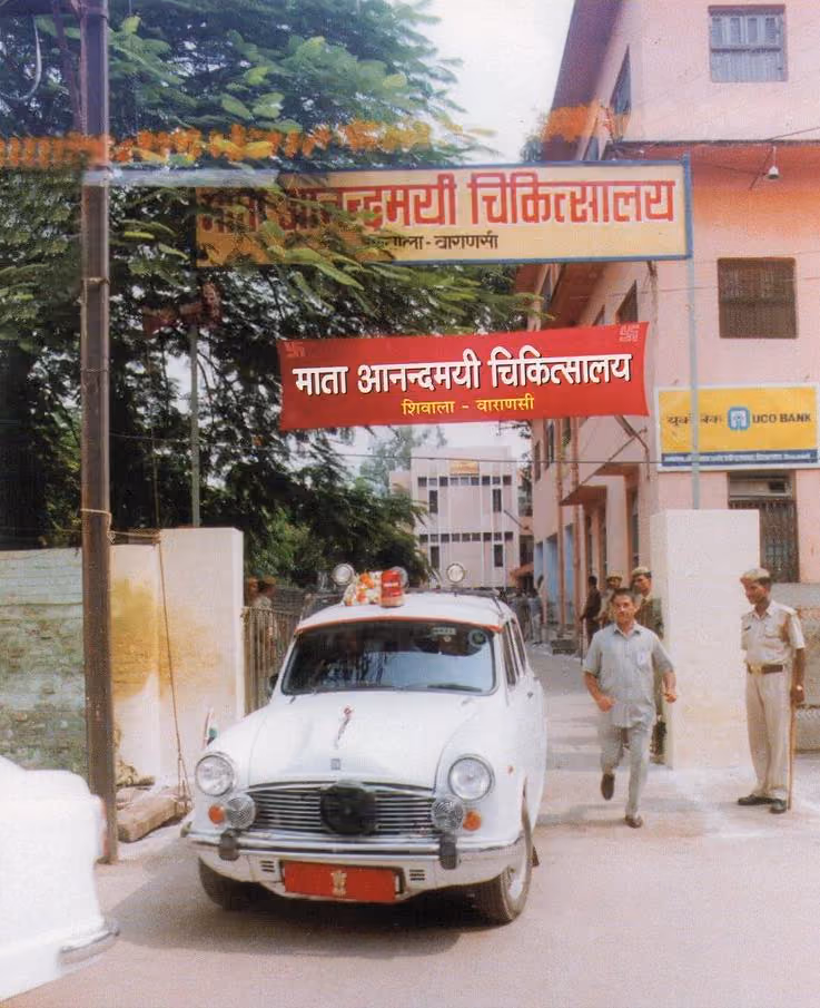 Hôpital Mata Anandamayee, à Shivala, Varanasi