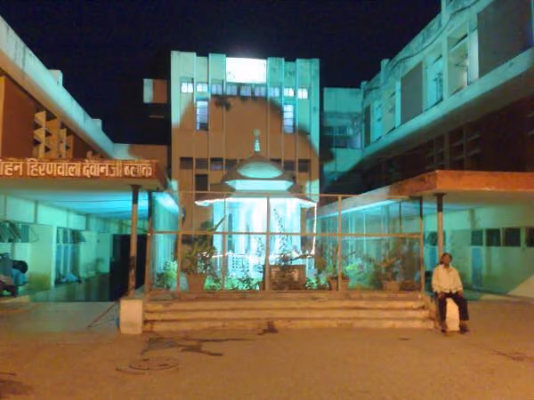 Hôpital Mata Anandamayee, à Shivala, Varanasi