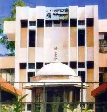 Mata Anandamayee Hospital, Shivala
